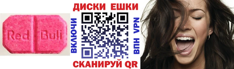 цены Валуйки Ecstasy Cube