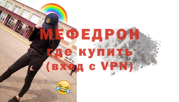 кокаин VHQ Снежногорск