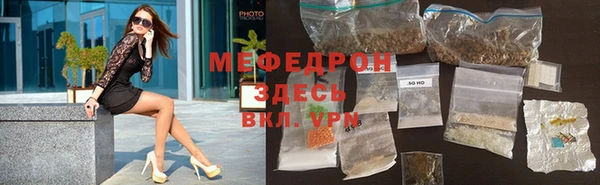 твердый Белокуриха