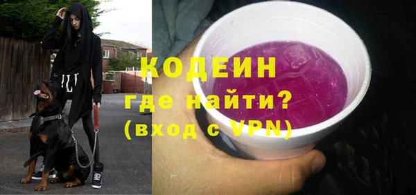 твердый Белокуриха