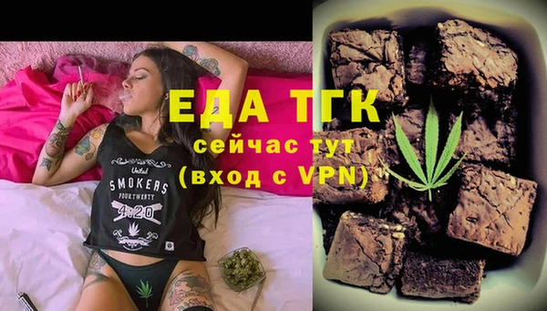 гашик Белоозёрский