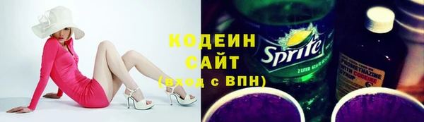 гашик Белоозёрский