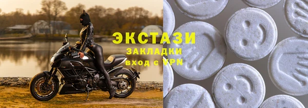 твердый Белокуриха