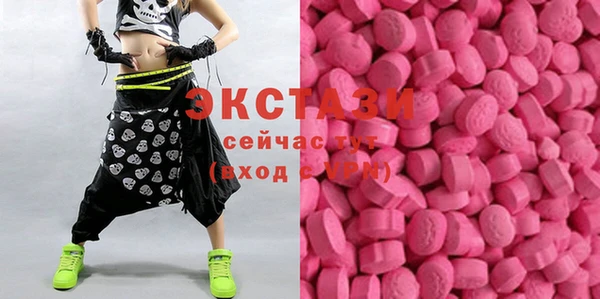 кокаин VHQ Снежногорск